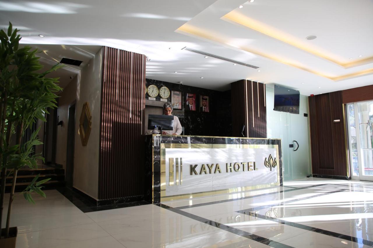 Kaya Hotel Amman Buitenkant foto
