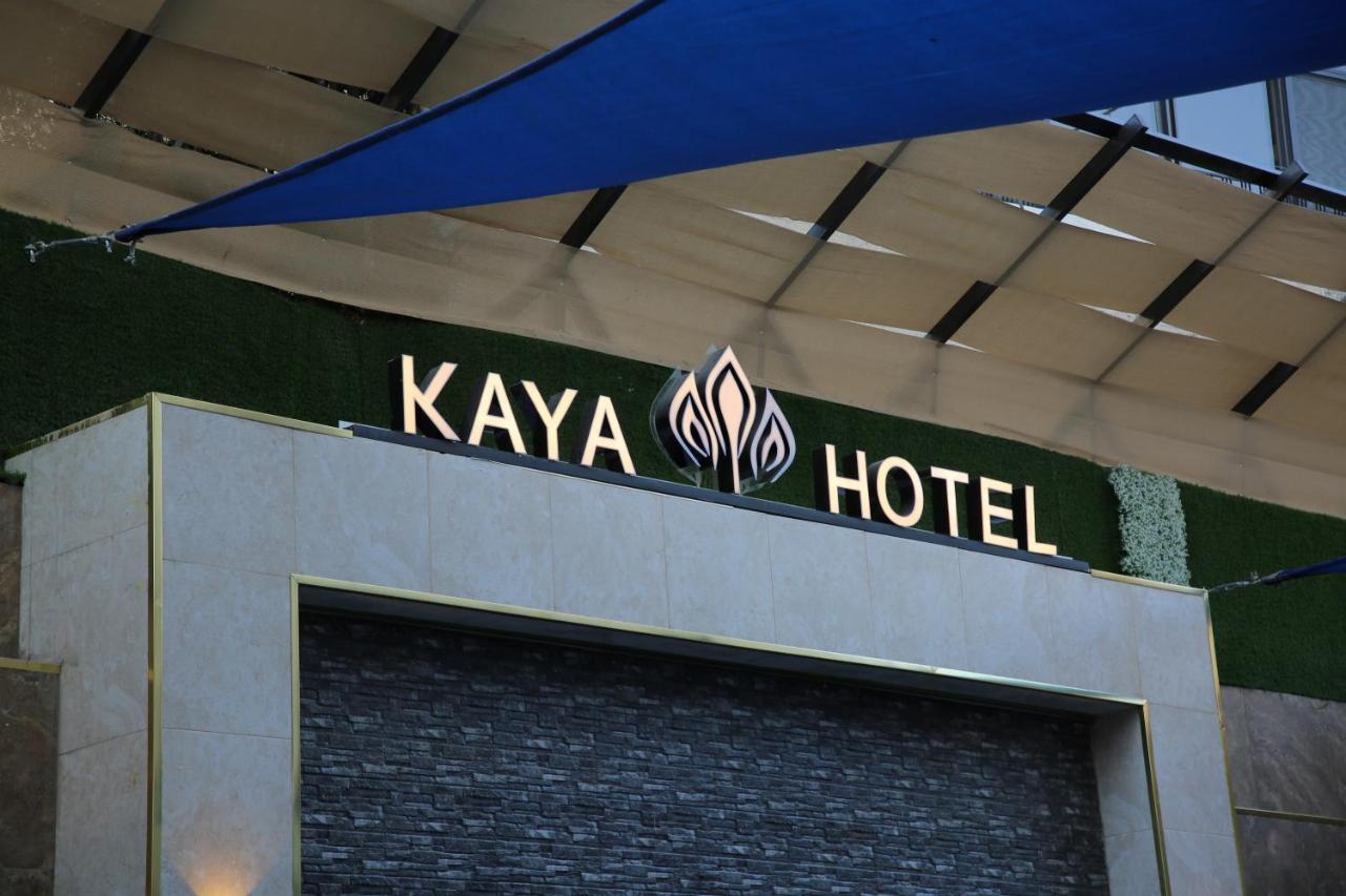 Kaya Hotel Amman Buitenkant foto