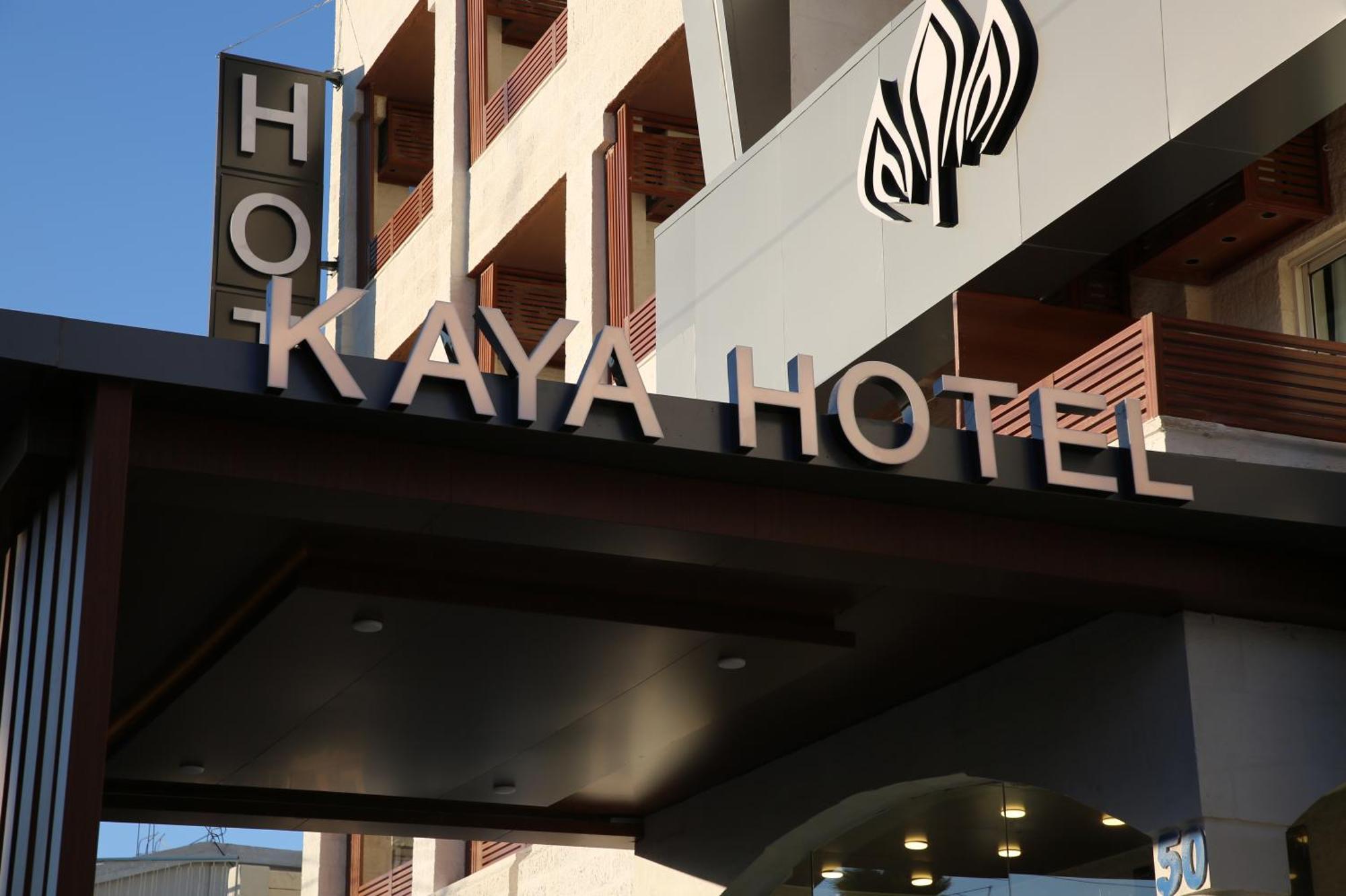 Kaya Hotel Amman Buitenkant foto