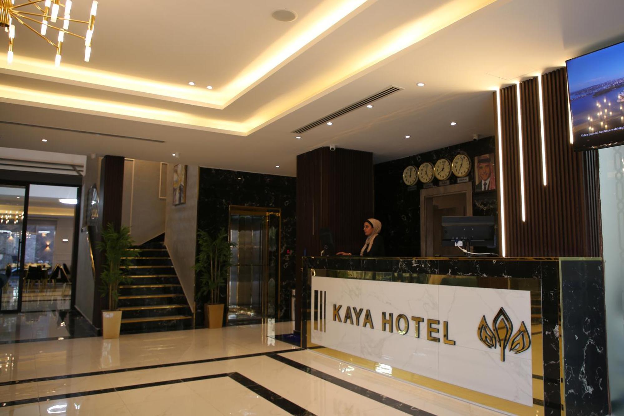 Kaya Hotel Amman Buitenkant foto