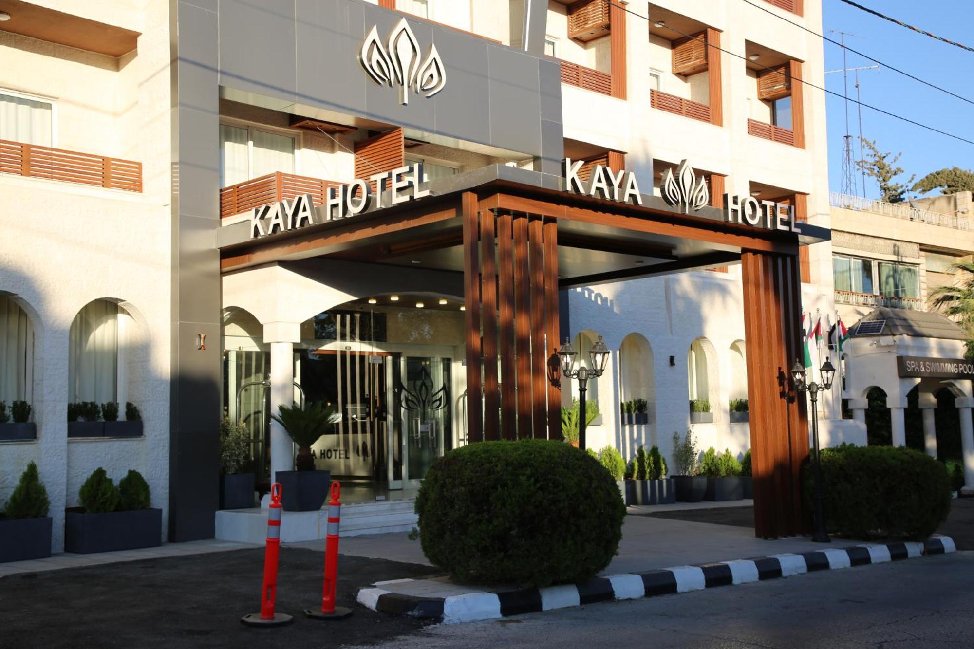Kaya Hotel Amman Buitenkant foto