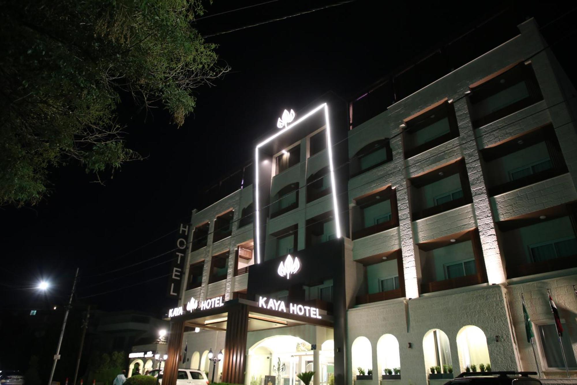 Kaya Hotel Amman Buitenkant foto
