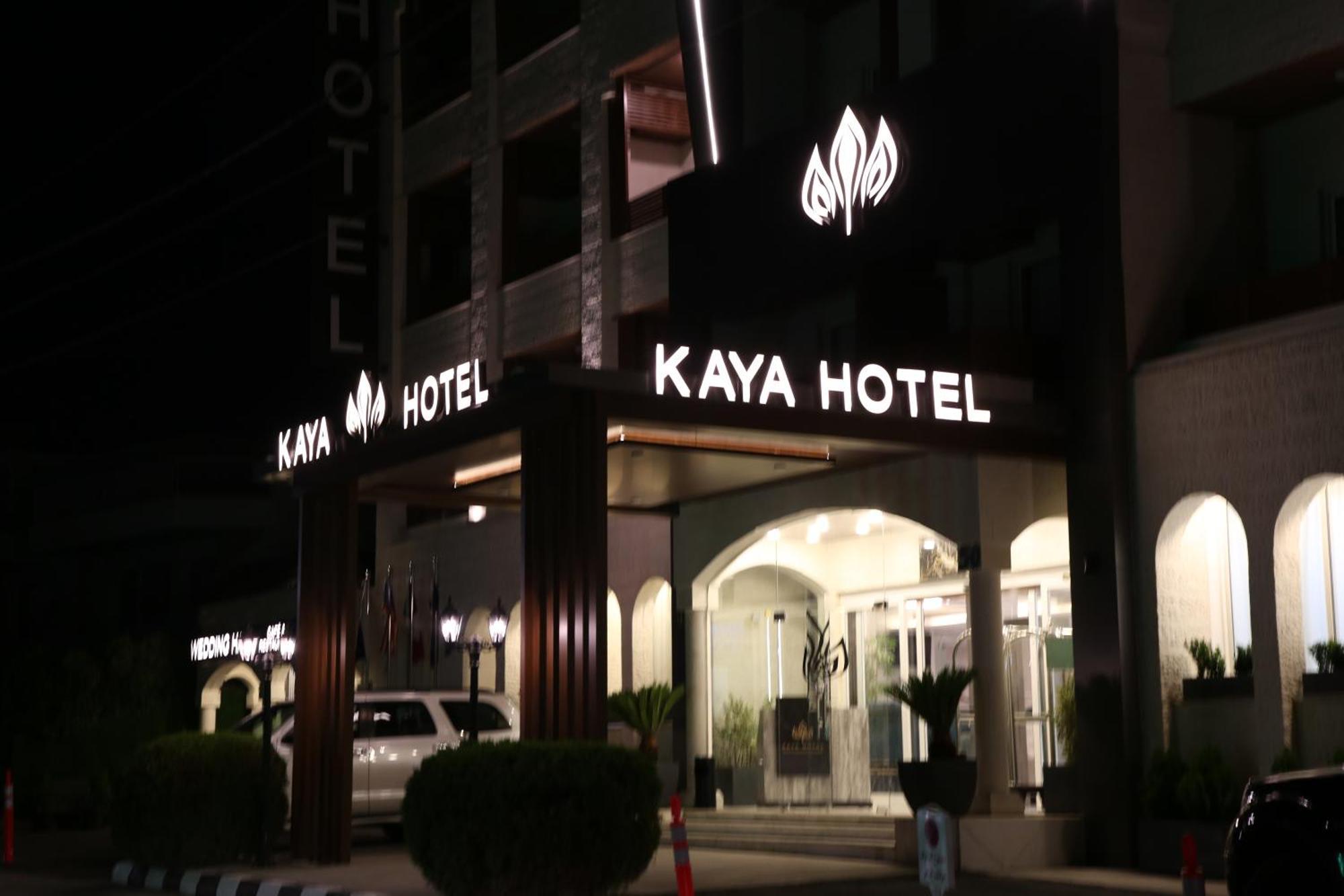 Kaya Hotel Amman Buitenkant foto