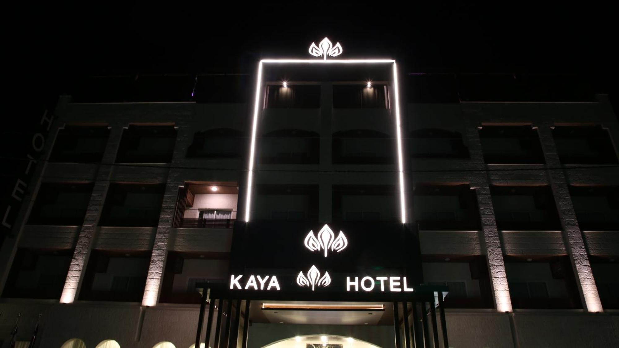 Kaya Hotel Amman Buitenkant foto